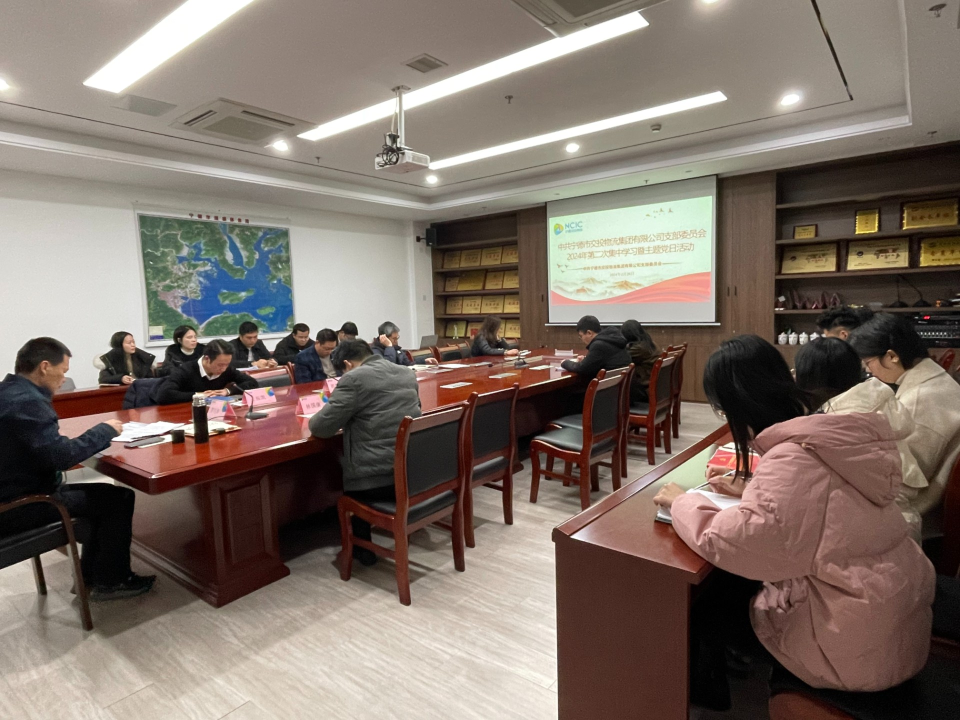 2024-2-28市交投物流集團(tuán)黨支部召開2024年第二次集中學(xué)習(xí)會暨主題黨日活動，葉嵐清拍攝.jpg